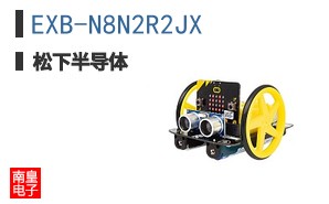 EXB-N8N2R2JX