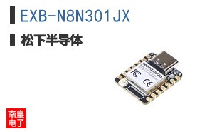 EXB-N8N301JX