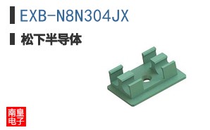 EXB-N8N304JX