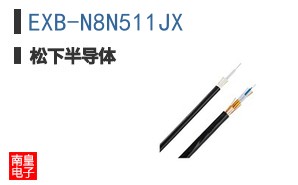 EXB-N8N511JX