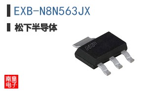EXB-N8N563JX