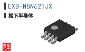 EXB-N8N621JX