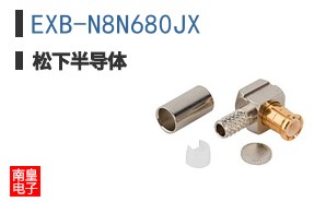 EXB-N8N680JX
