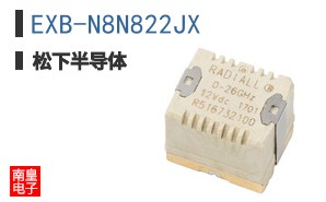 EXB-N8N822JX