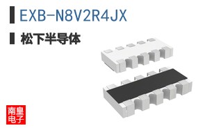 EXB-N8V2R4JX