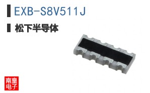 EXB-S8V511J