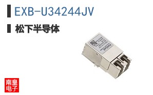 EXB-U34244JV