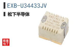 EXB-U34433JV