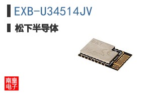 EXB-U34514JV