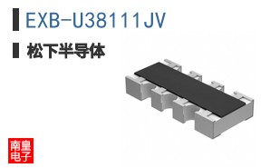 EXB-U38111JV