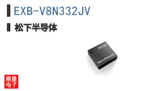 EXB-V8N332JV