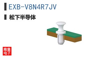EXB-V8N4R7JV