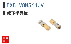 EXB-V8N564JV