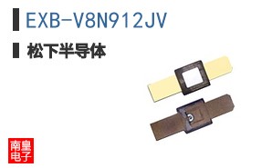 EXB-V8N912JV