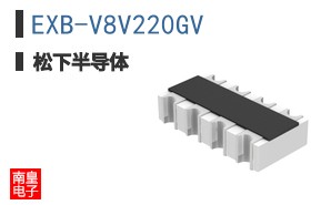 EXB-V8V220GV