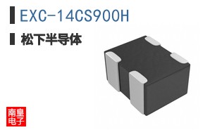 EXC-14CS900H