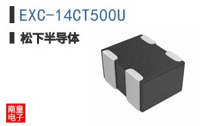 EXC-14CT500U