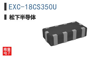 EXC-18CS350U