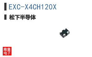 EXC-X4CH120X