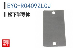 EYG-R0409ZLGJ
