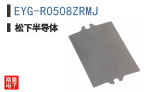 EYG-R0508ZRMJ