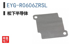 EYG-R0606ZRSL