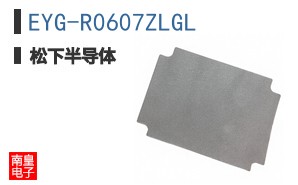 EYG-R0607ZLGL
