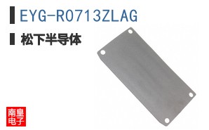 EYG-R0713ZLAG