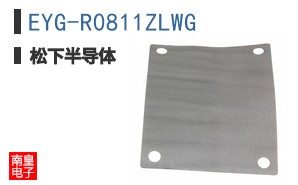 EYG-R0811ZLWG