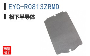 EYG-R0813ZRMD