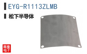 EYG-R1113ZLMB