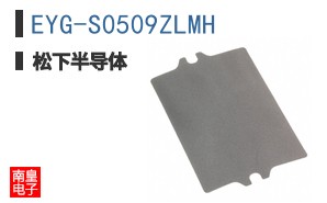EYG-S0509ZLMH