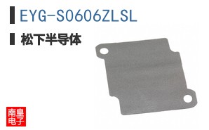 EYG-S0606ZLSL