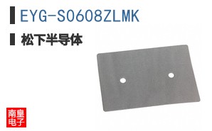 EYG-S0608ZLMK