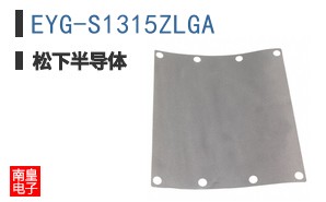 EYG-S1315ZLGA