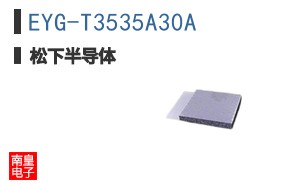 EYG-T3535A30A