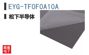 EYG-TF0F0A10A