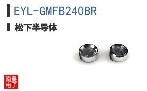 EYL-GMFB240BR