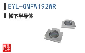 EYL-GMFW192WR