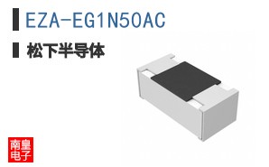 EZA-EG1N50AC