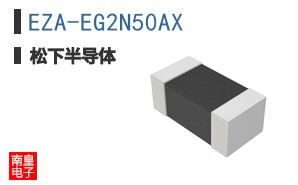 EZA-EG2N50AX