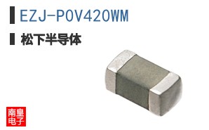 EZJ-P0V420WM