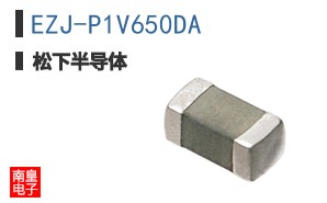 EZJ-P1V650DA