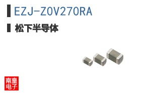 EZJ-Z0V270RA