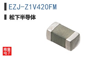 EZJ-Z1V420FM