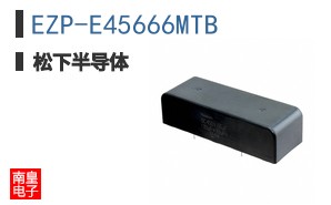 EZP-E45666MTB
