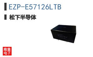 EZP-E57126LTB