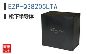 EZP-Q38205LTA
