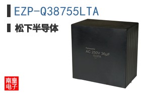 EZP-Q38755LTA