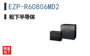 EZP-R60806MD2